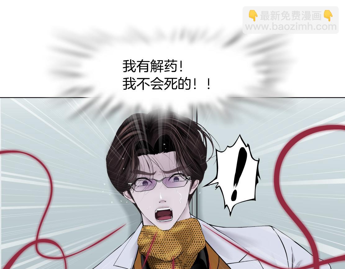111【激情篇】我武力值050