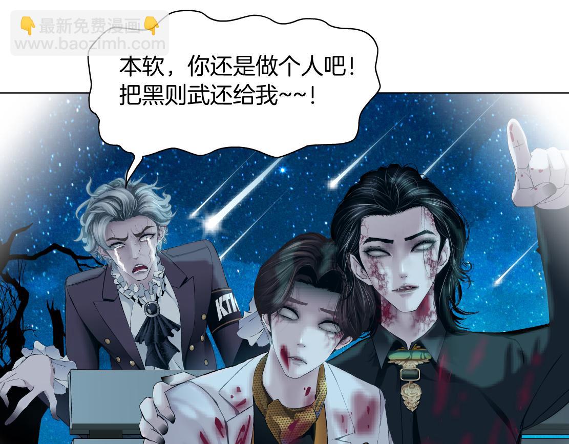 111【激情篇】我武力值055