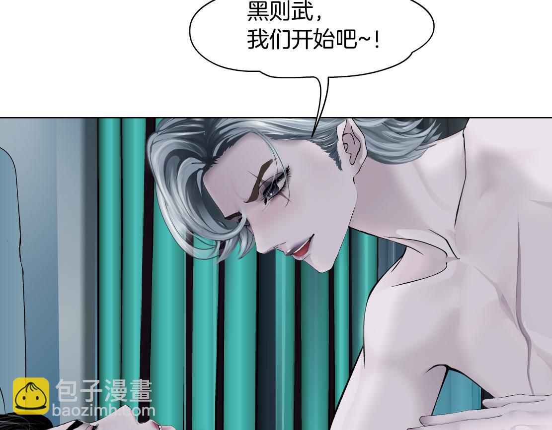 111【激情篇】我武力值06