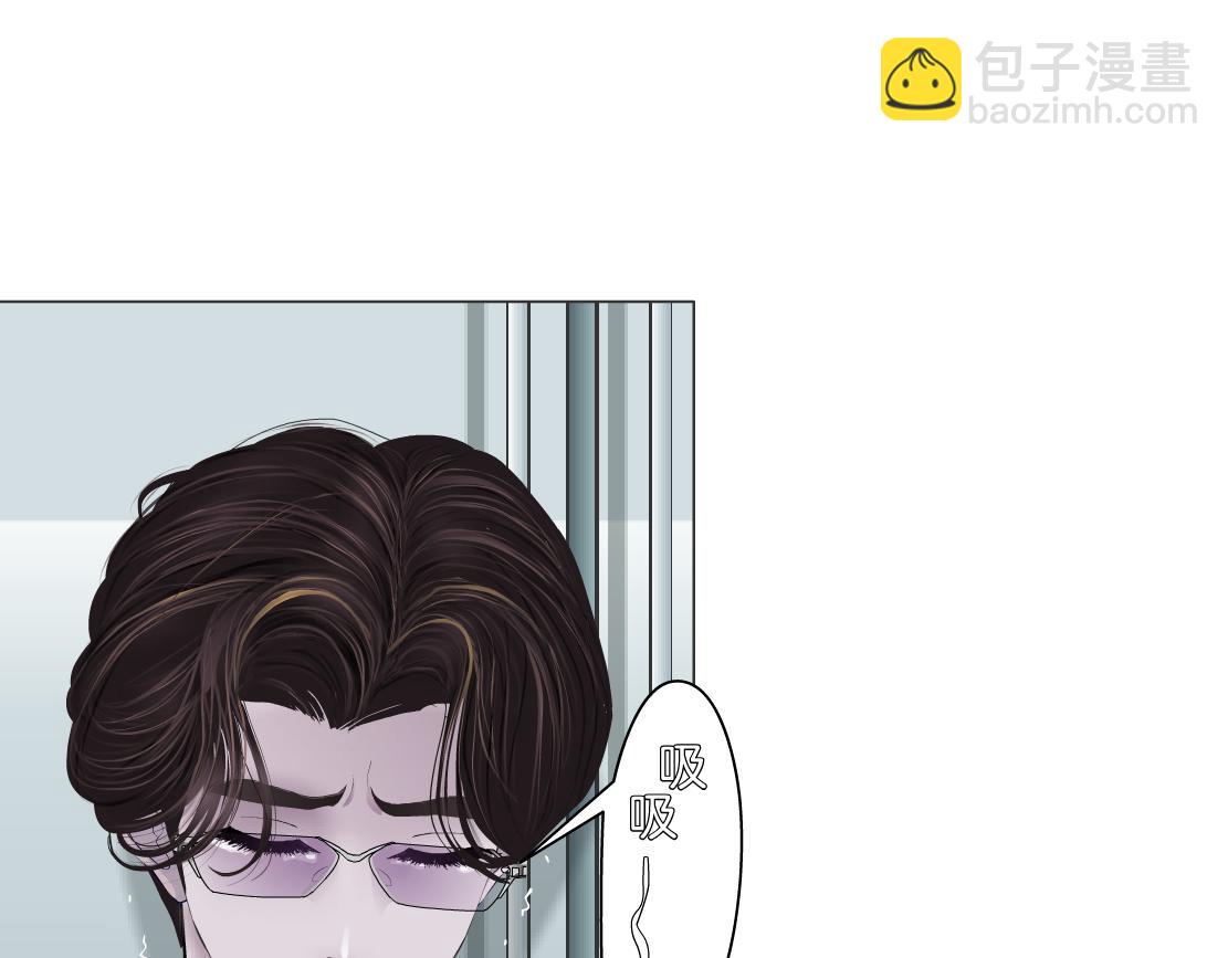 111【激情篇】我武力值067