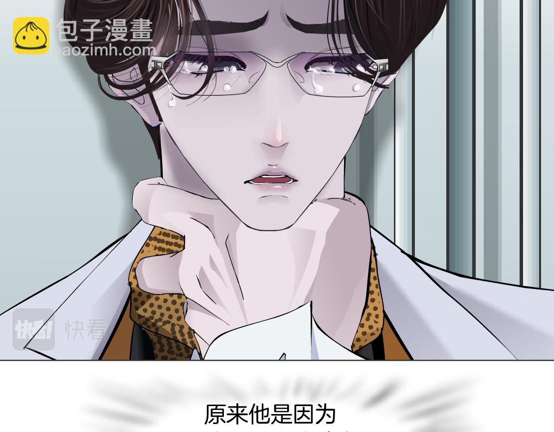 111【激情篇】我武力值071