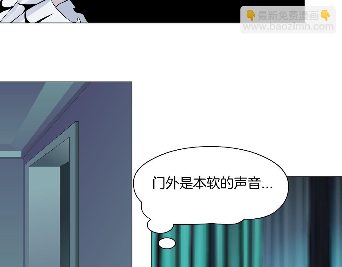 111【激情篇】我武力值073