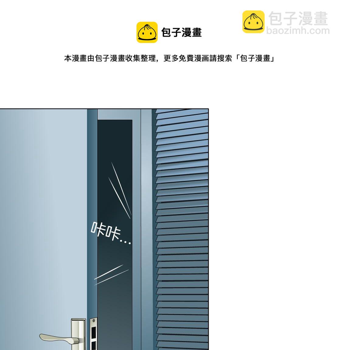 111【激情篇】我武力值08