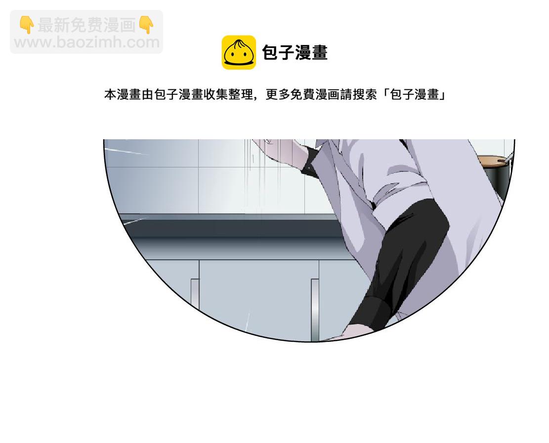 111【激情篇】我武力值084