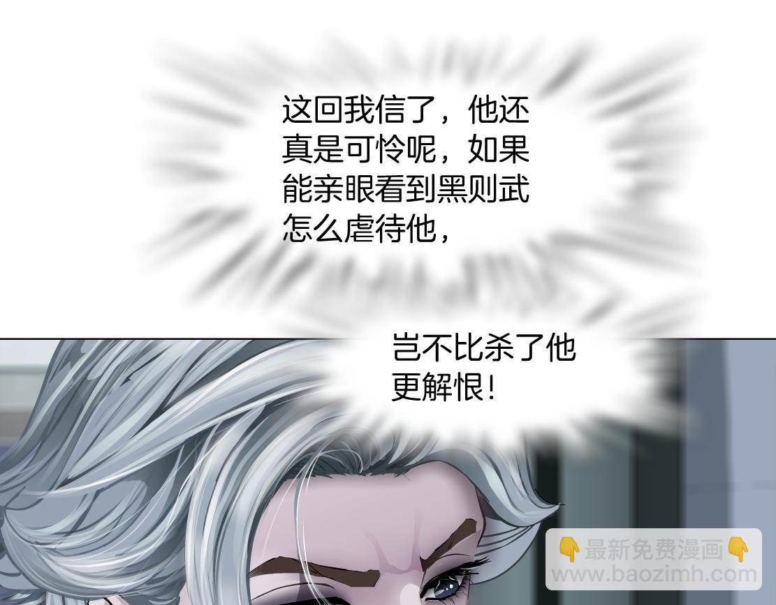 111【激情篇】我武力值085