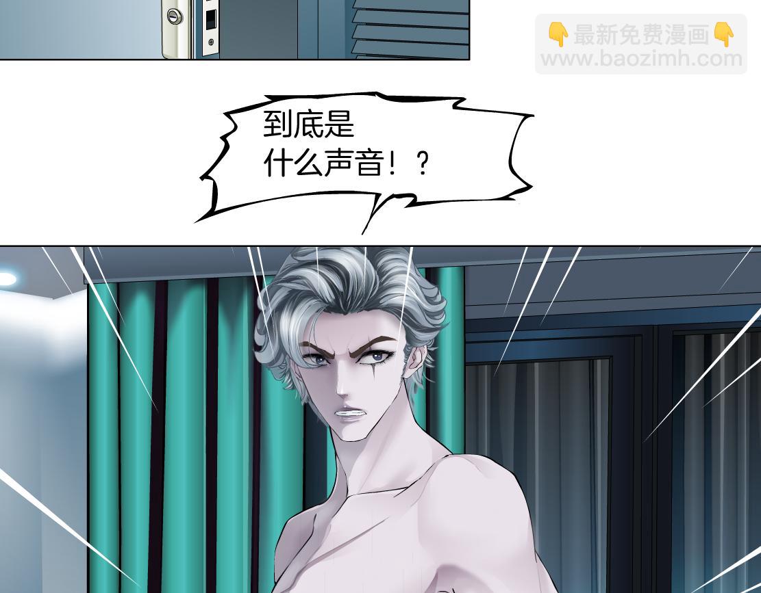 111【激情篇】我武力值09