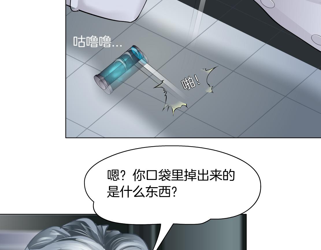 111【激情篇】我武力值091