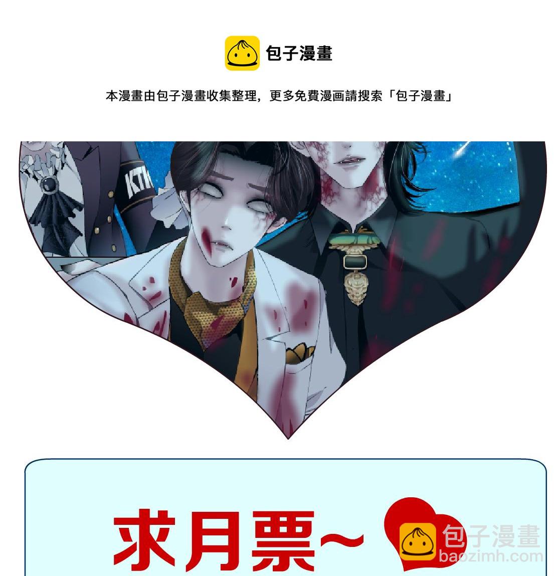 111【激情篇】我武力值096
