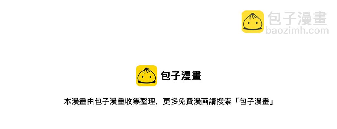 111【激情篇】我武力值099