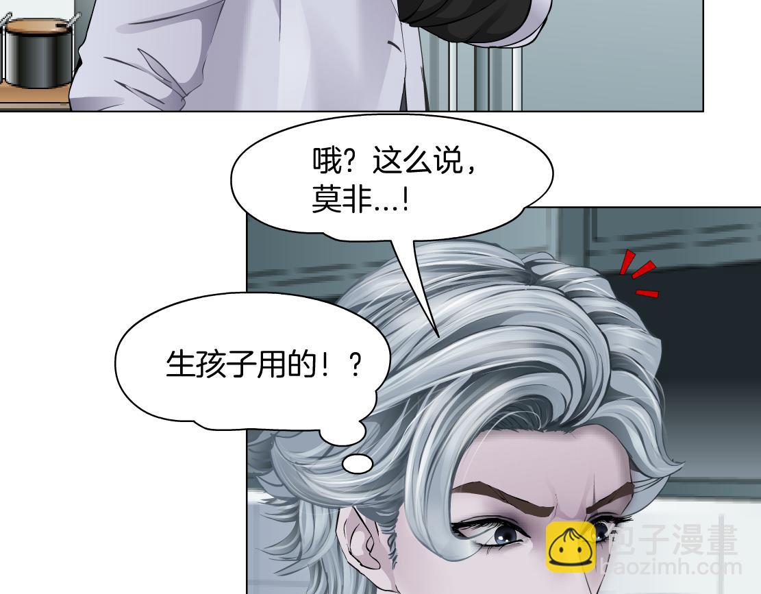 112【激情篇】看我吐泡泡11