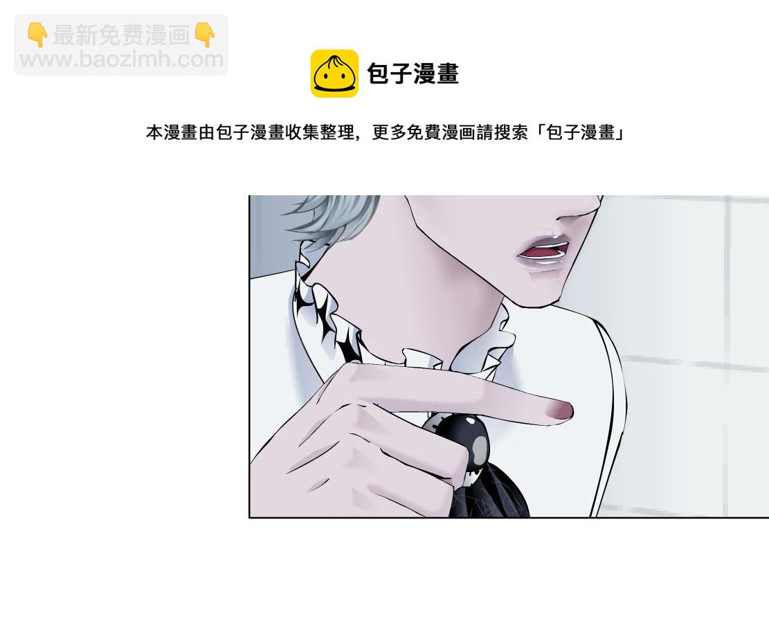 112【激情篇】看我吐泡泡12