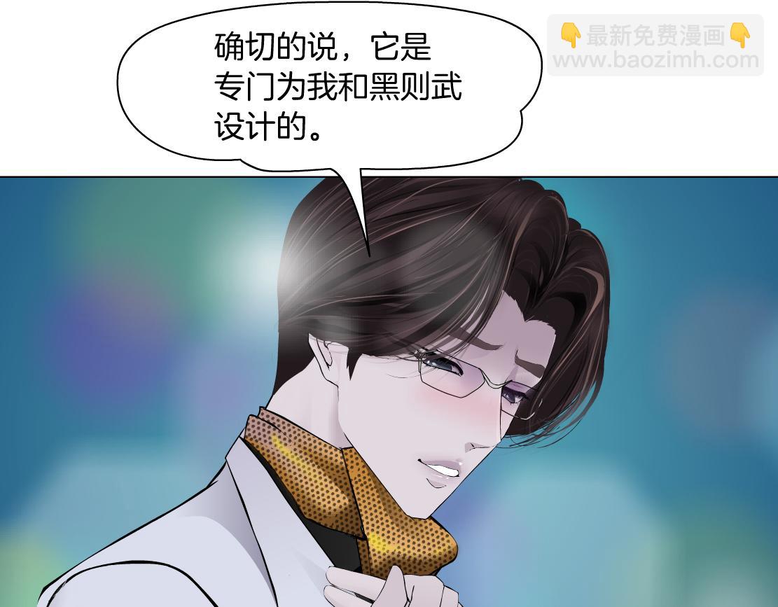 112【激情篇】看我吐泡泡13