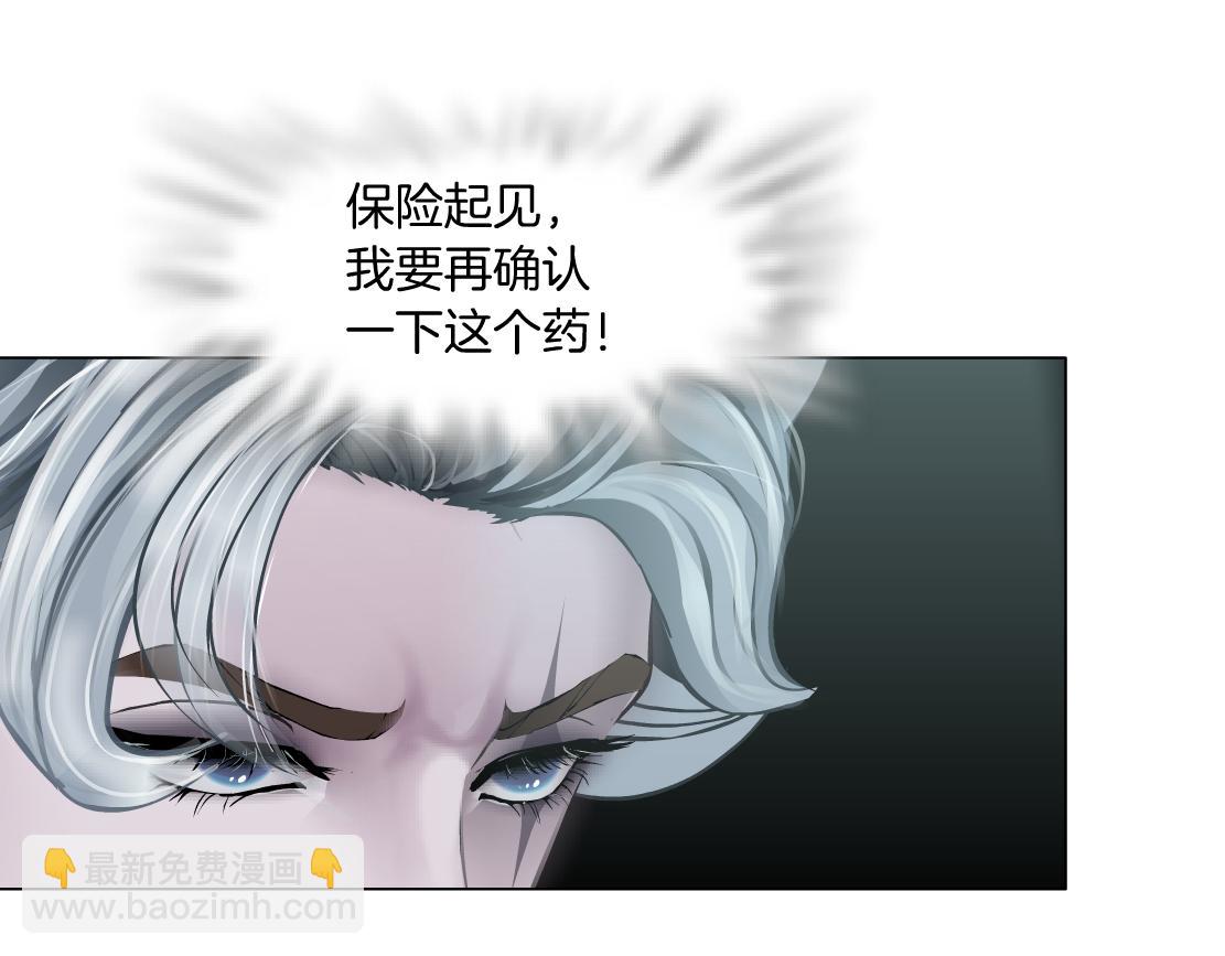 112【激情篇】看我吐泡泡18