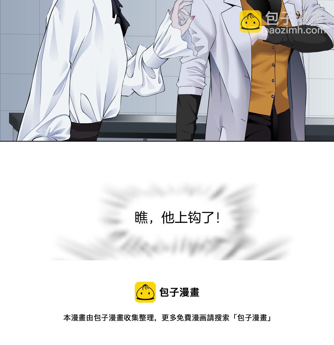 112【激情篇】看我吐泡泡20