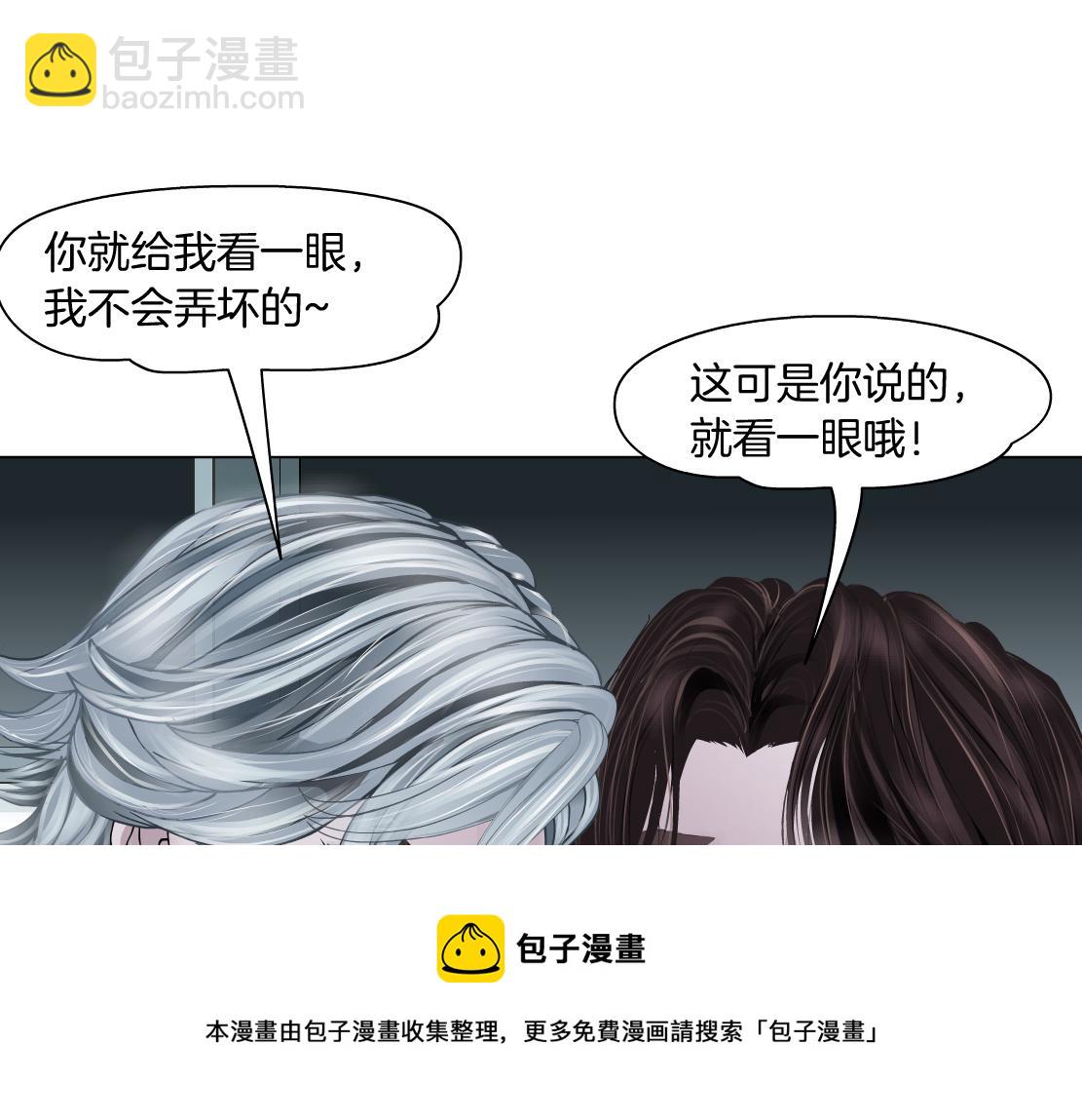 112【激情篇】看我吐泡泡28