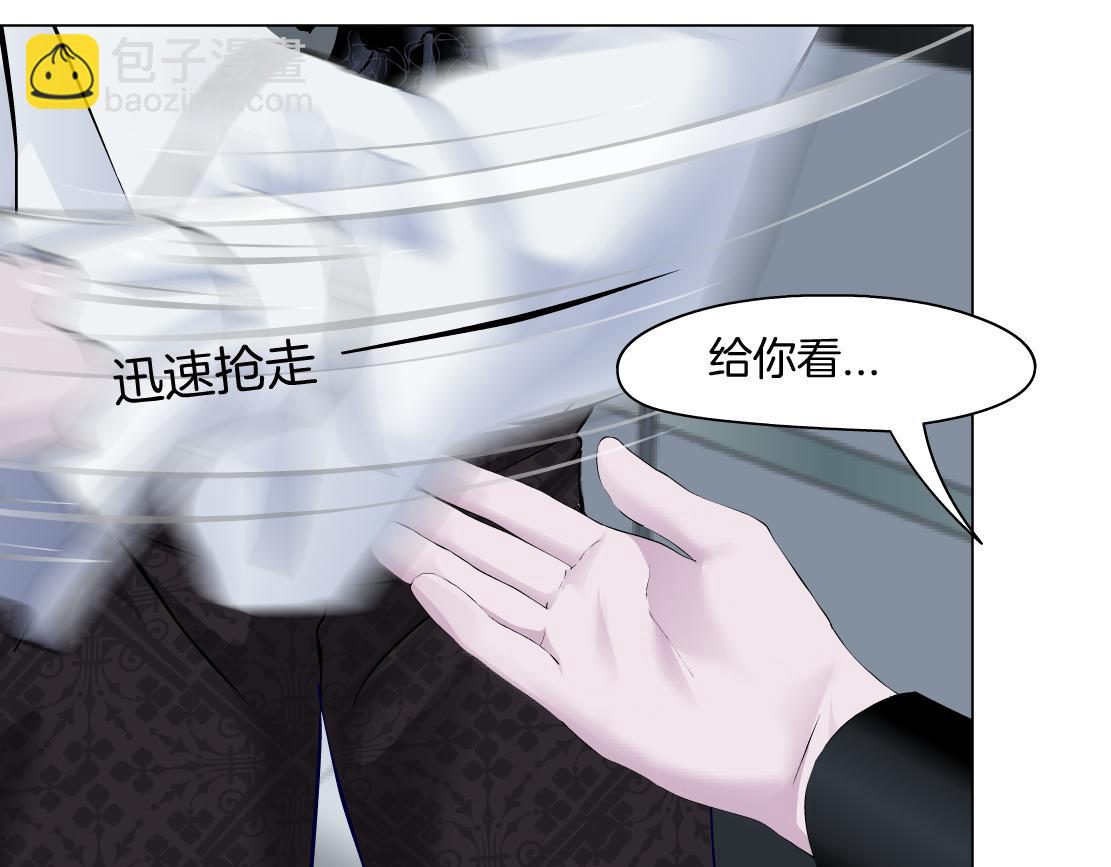 112【激情篇】看我吐泡泡30