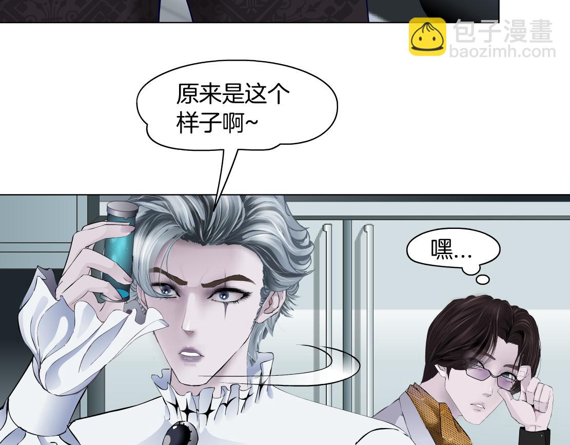 112【激情篇】看我吐泡泡31