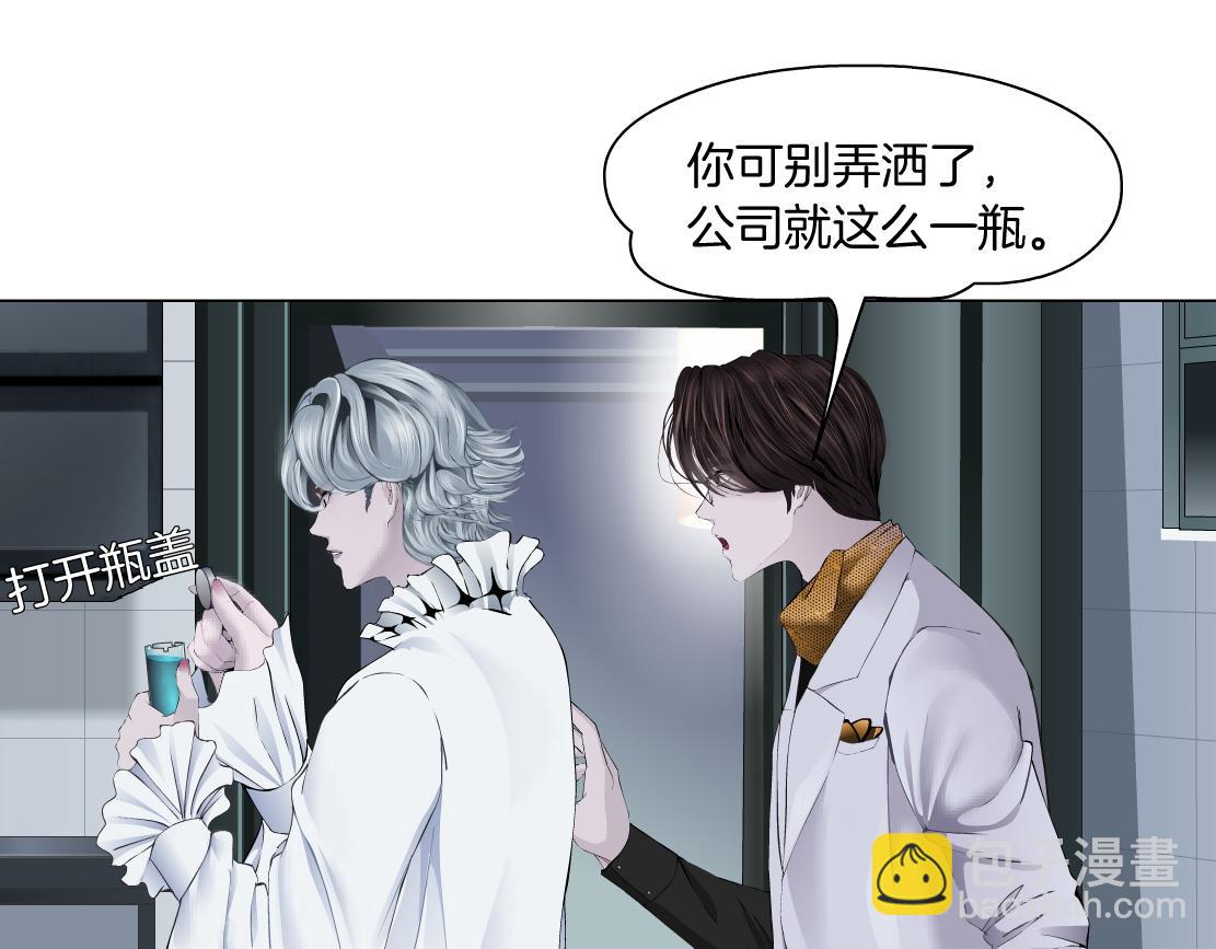 112【激情篇】看我吐泡泡33
