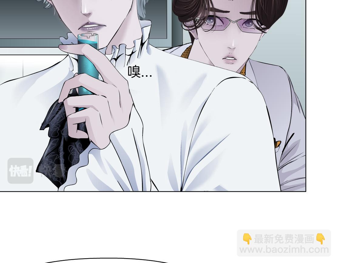 112【激情篇】看我吐泡泡35