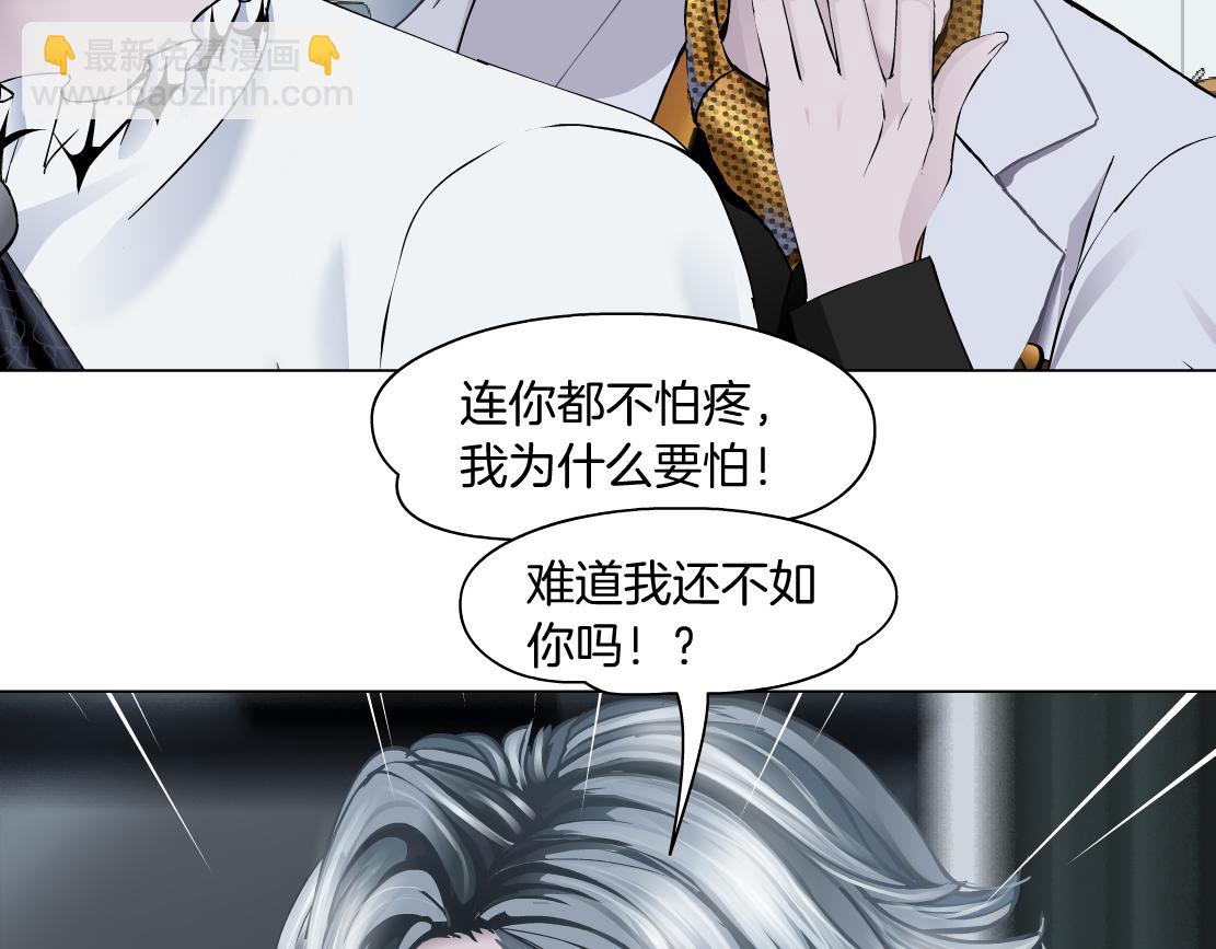 112【激情篇】看我吐泡泡39