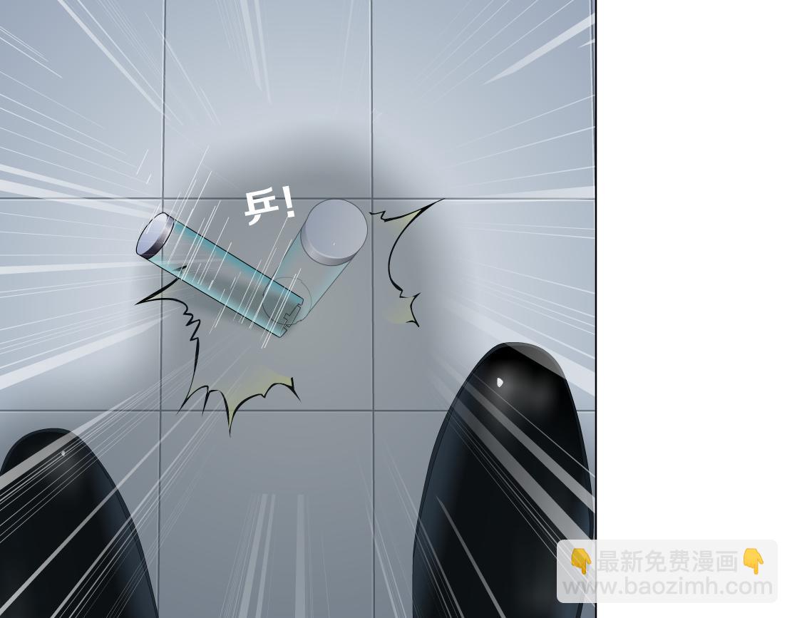 112【激情篇】看我吐泡泡45