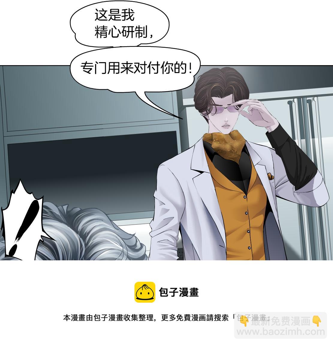 112【激情篇】看我吐泡泡48