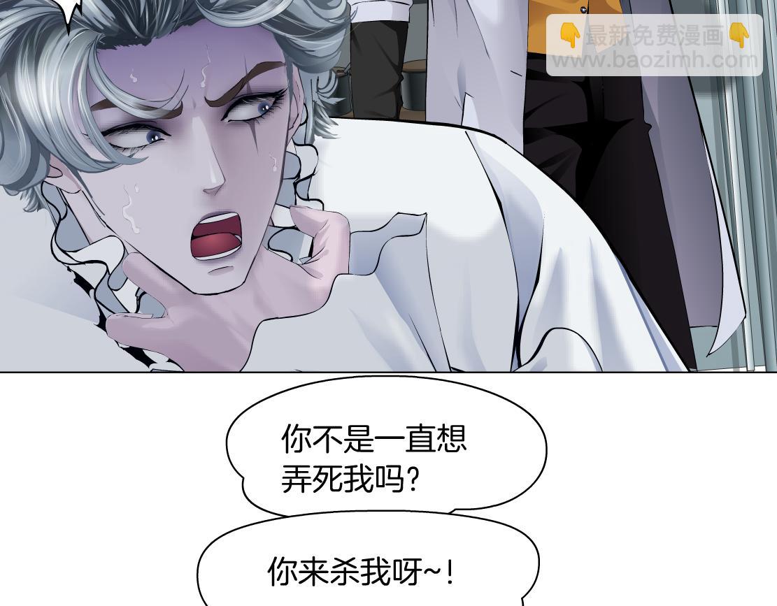 112【激情篇】看我吐泡泡49