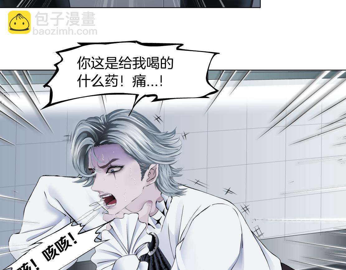 112【激情篇】看我吐泡泡50