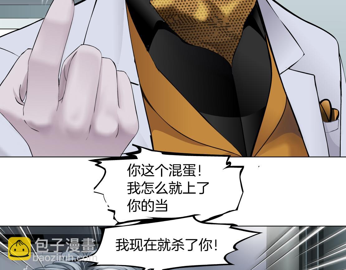 112【激情篇】看我吐泡泡55