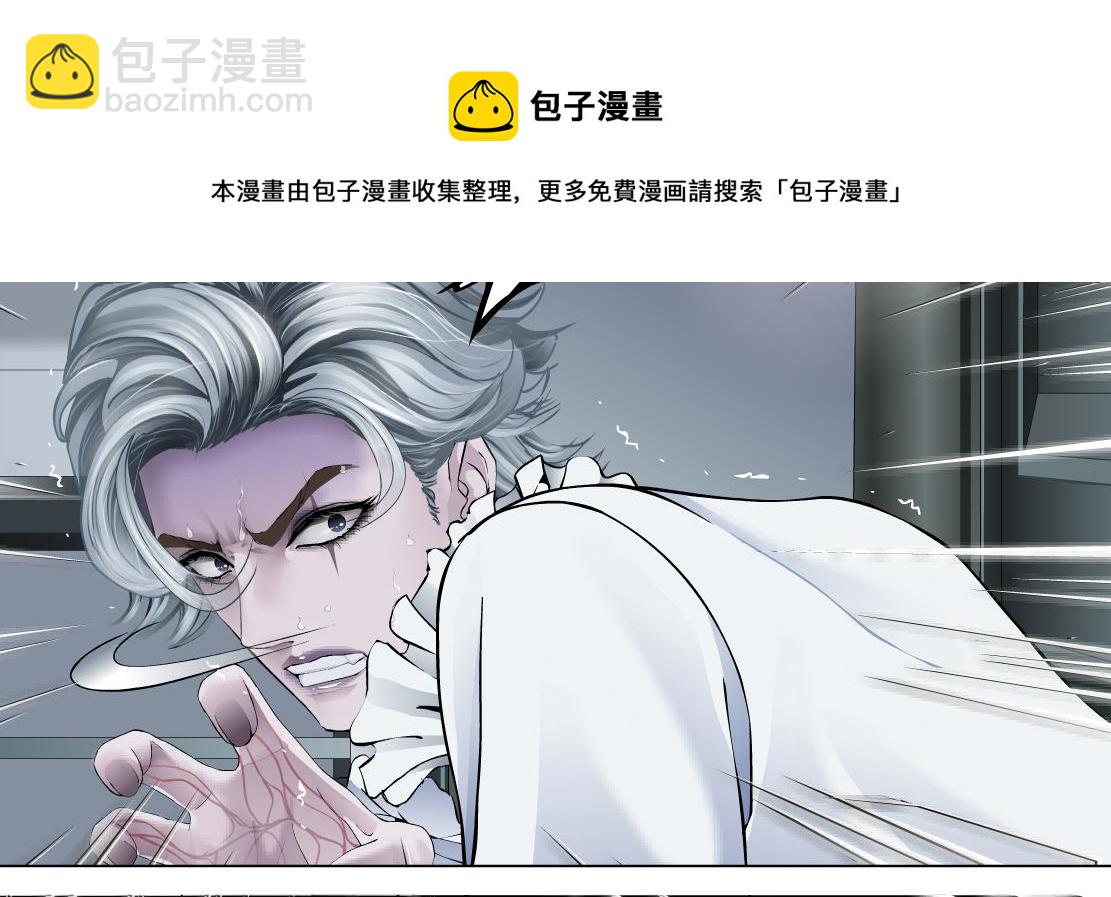 112【激情篇】看我吐泡泡56