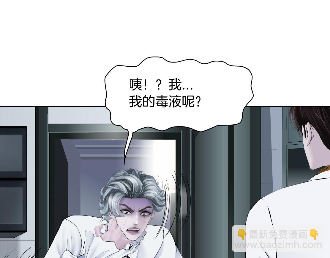 112【激情篇】看我吐泡泡57