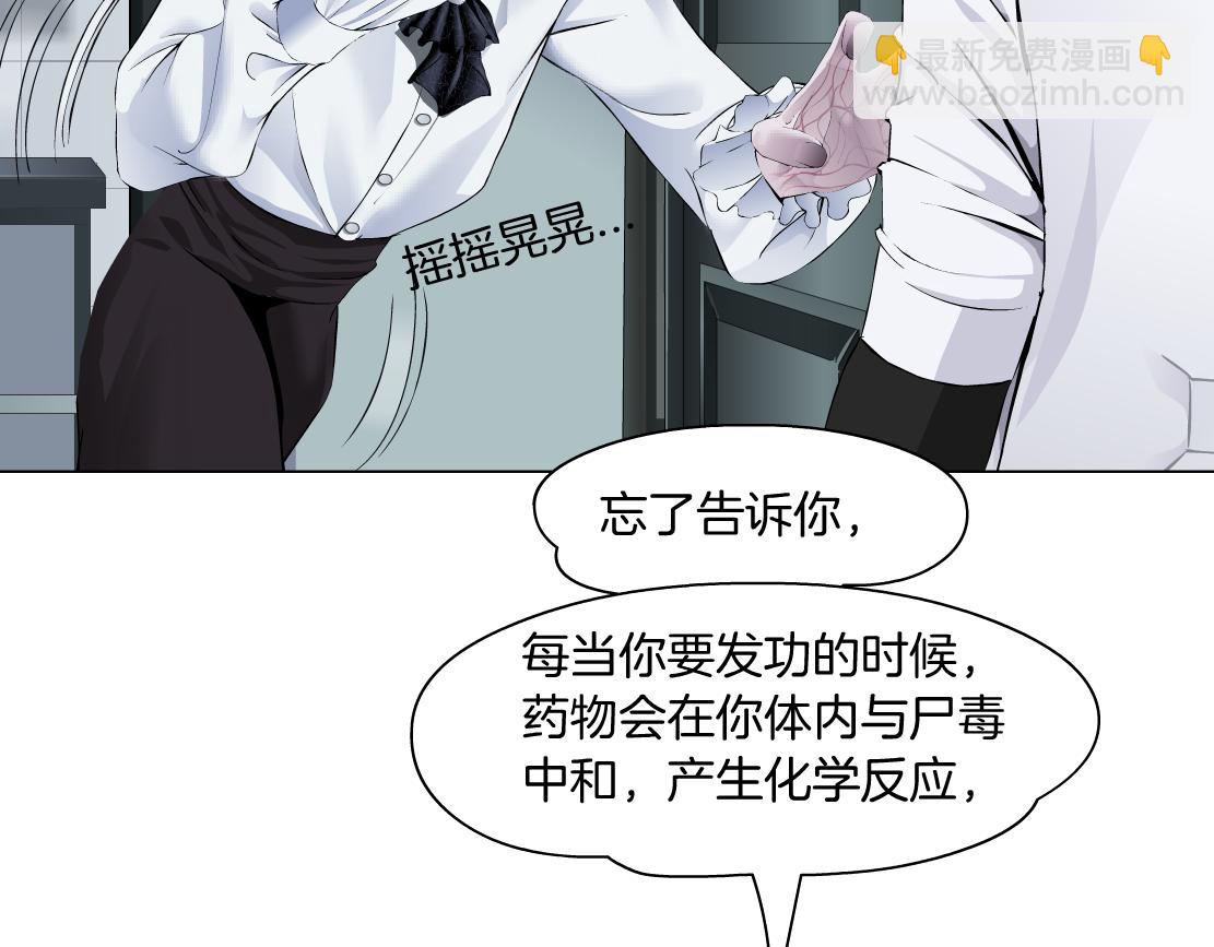 112【激情篇】看我吐泡泡58