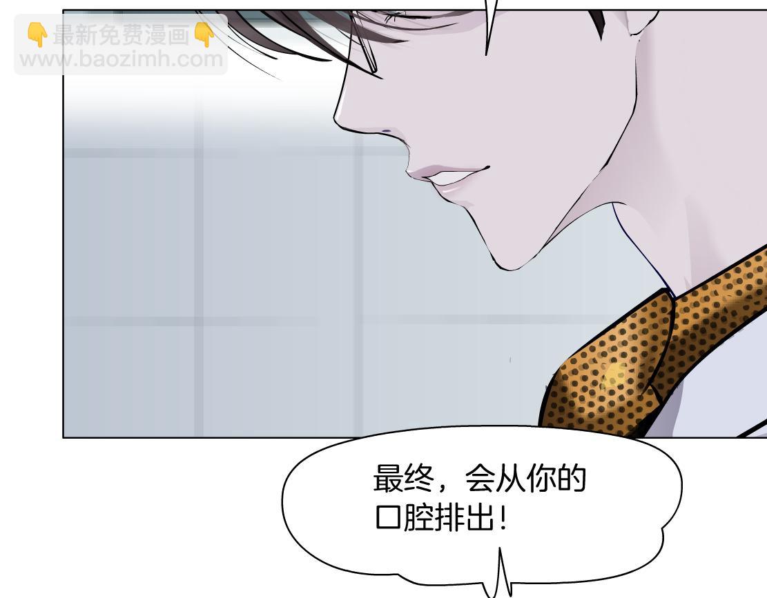 112【激情篇】看我吐泡泡59