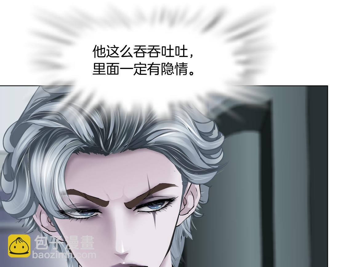 112【激情篇】看我吐泡泡6