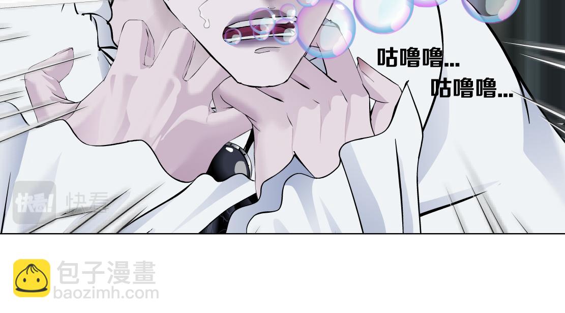 112【激情篇】看我吐泡泡61