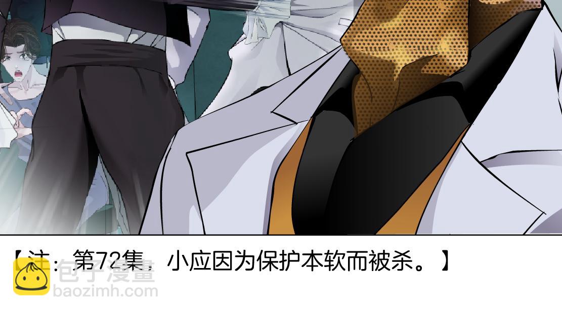 112【激情篇】看我吐泡泡66