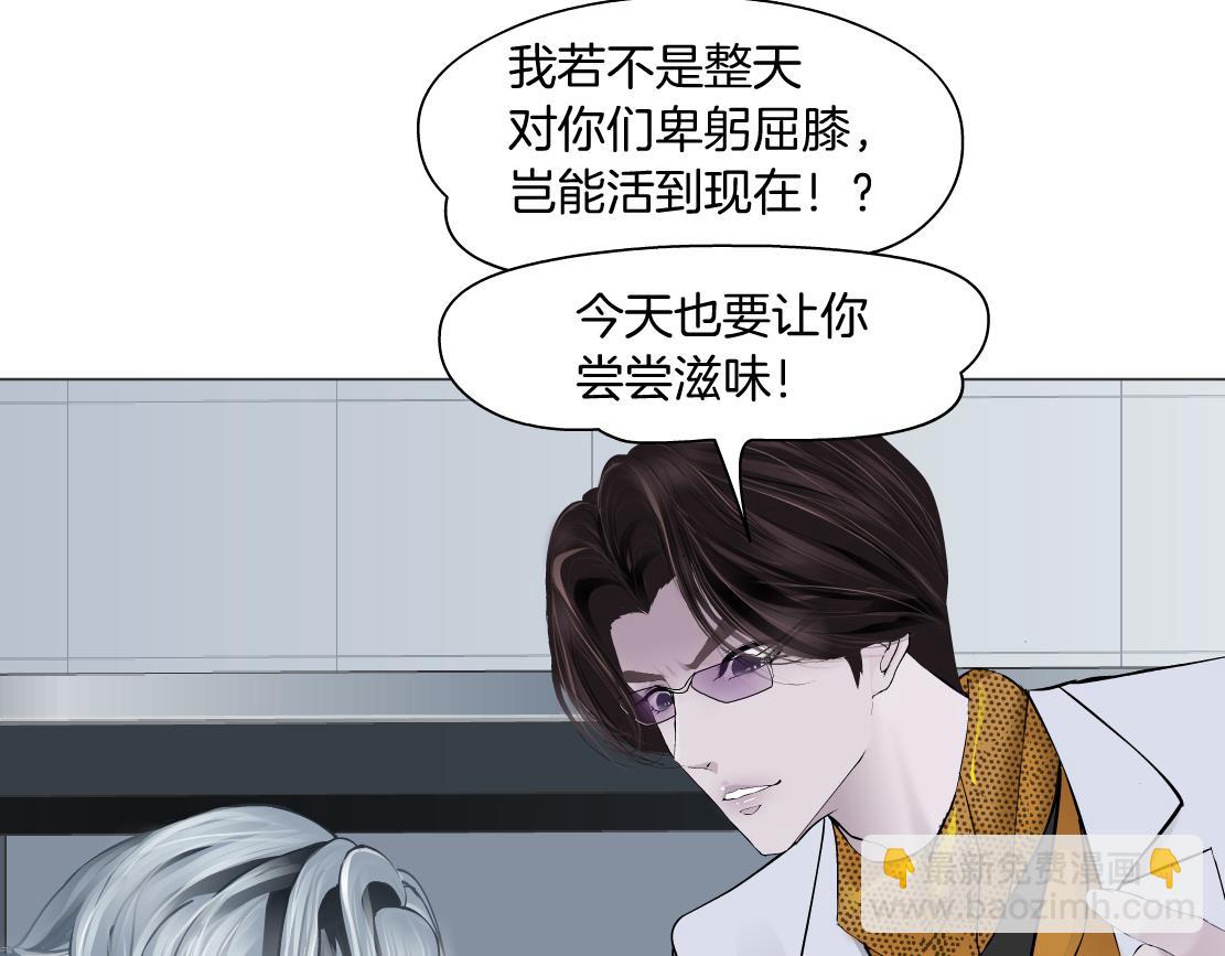 112【激情篇】看我吐泡泡67