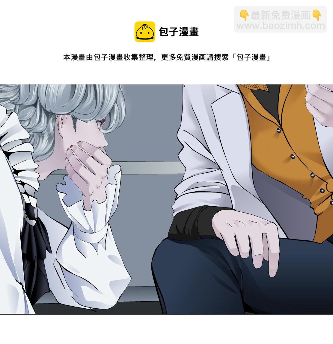 112【激情篇】看我吐泡泡68