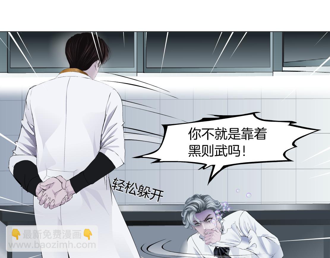 112【激情篇】看我吐泡泡69