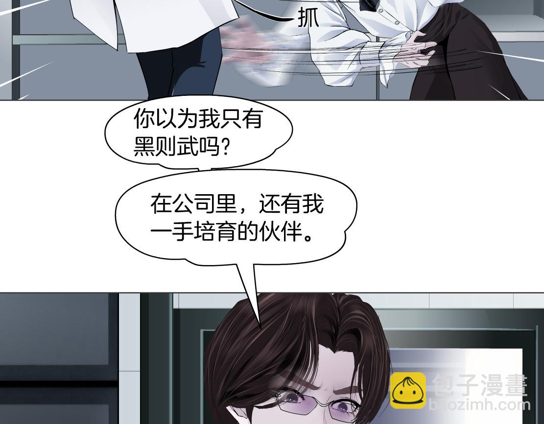 112【激情篇】看我吐泡泡70