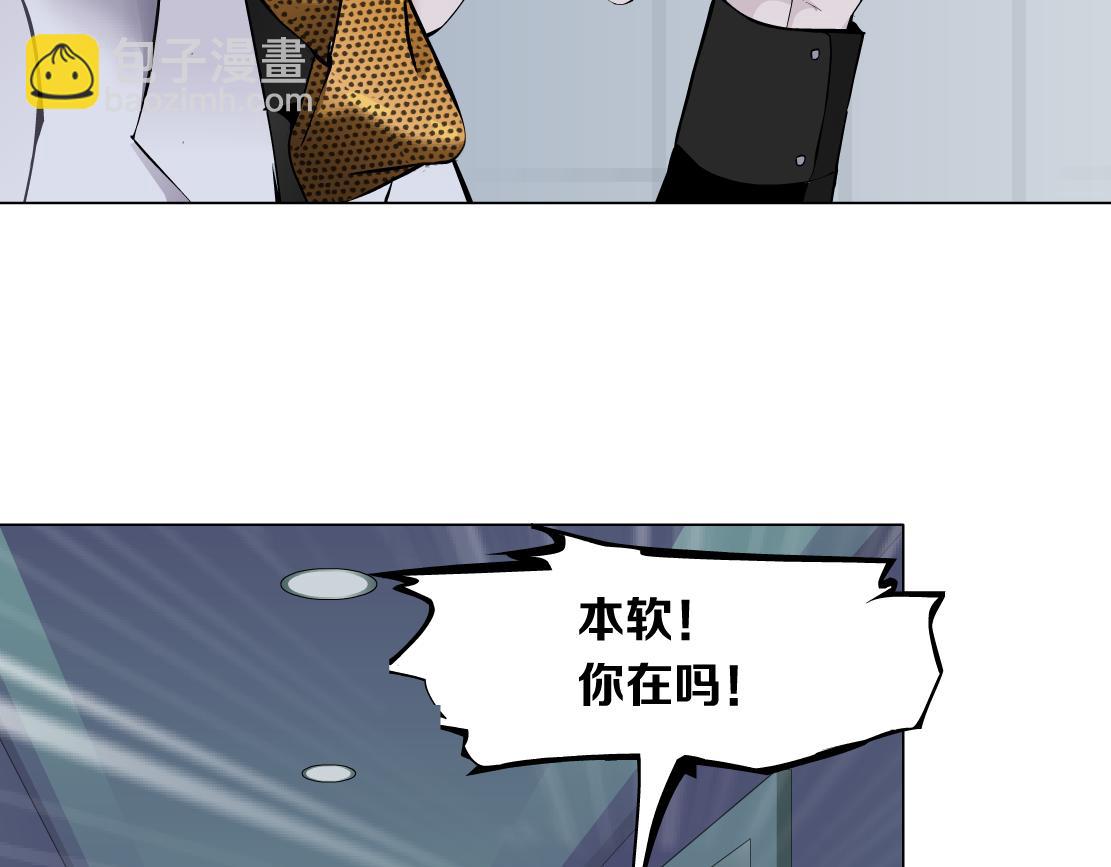112【激情篇】看我吐泡泡73