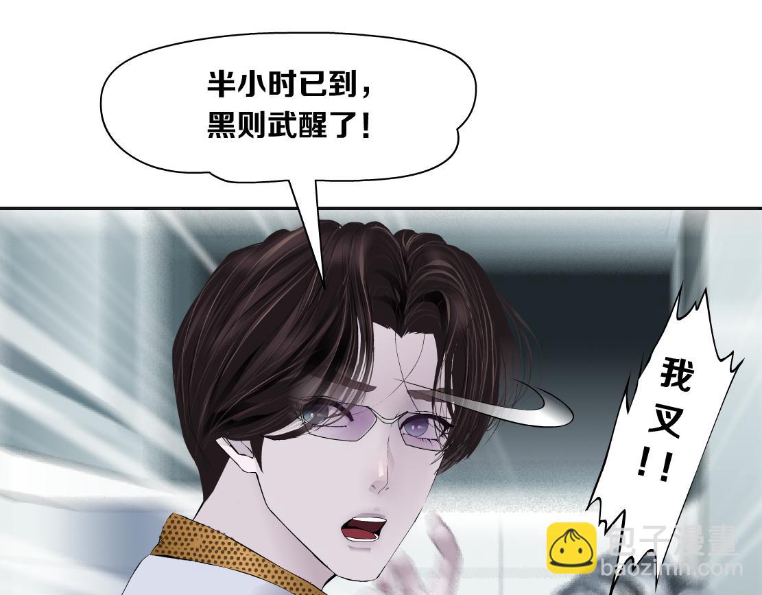 112【激情篇】看我吐泡泡75