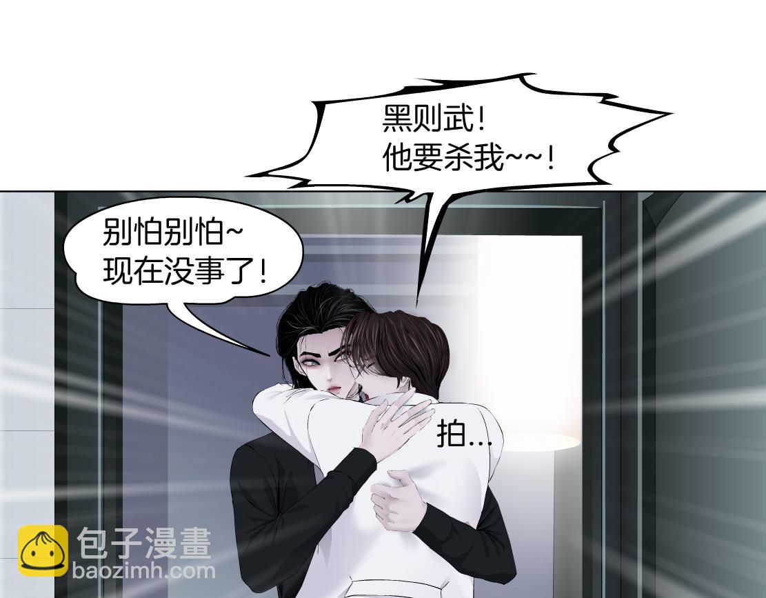 112【激情篇】看我吐泡泡77