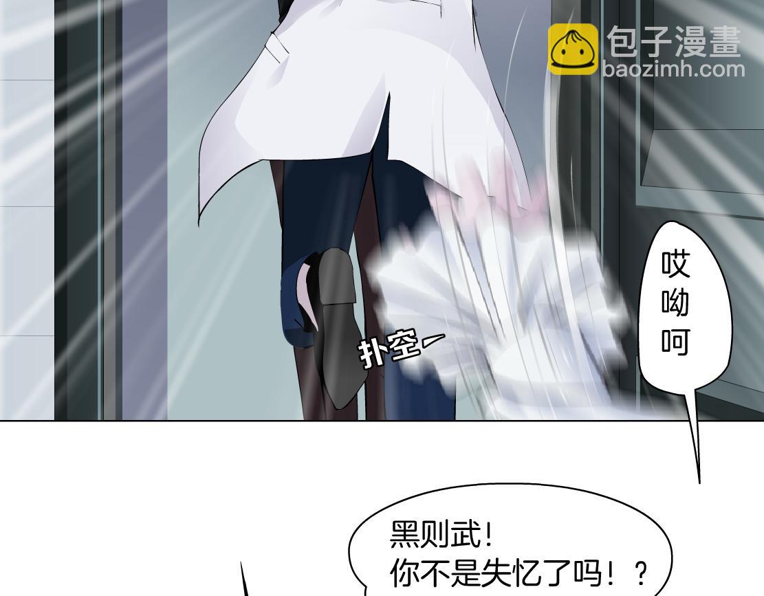 112【激情篇】看我吐泡泡78