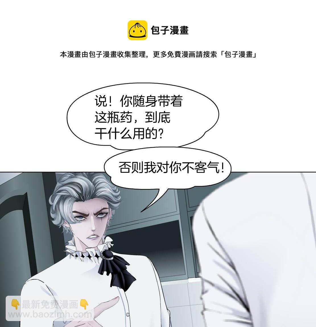 112【激情篇】看我吐泡泡8