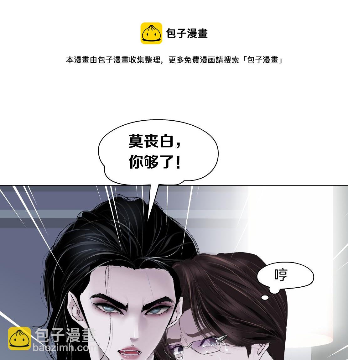 112【激情篇】看我吐泡泡80