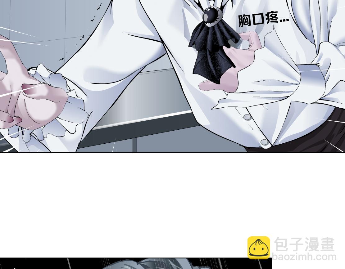 112【激情篇】看我吐泡泡83