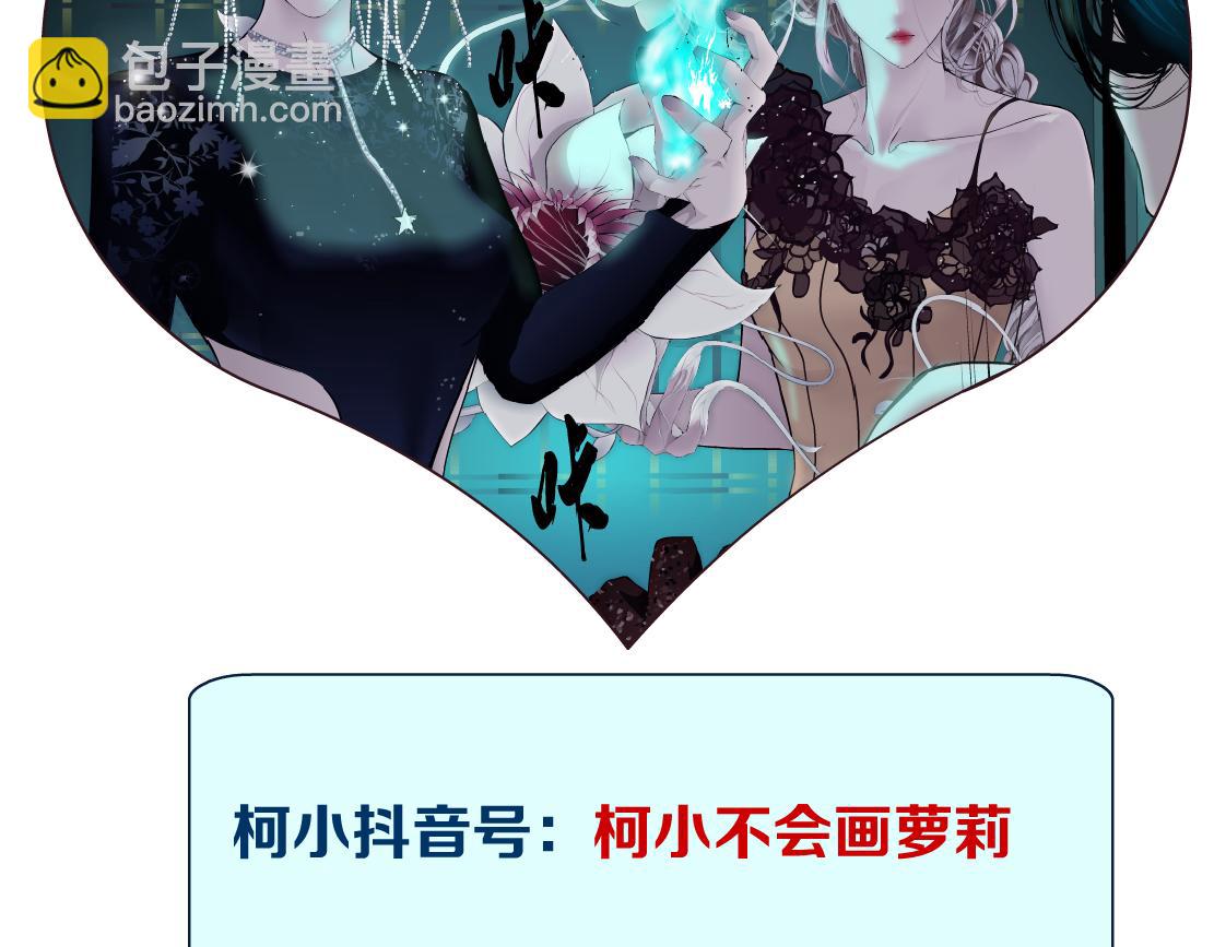 112【激情篇】看我吐泡泡87