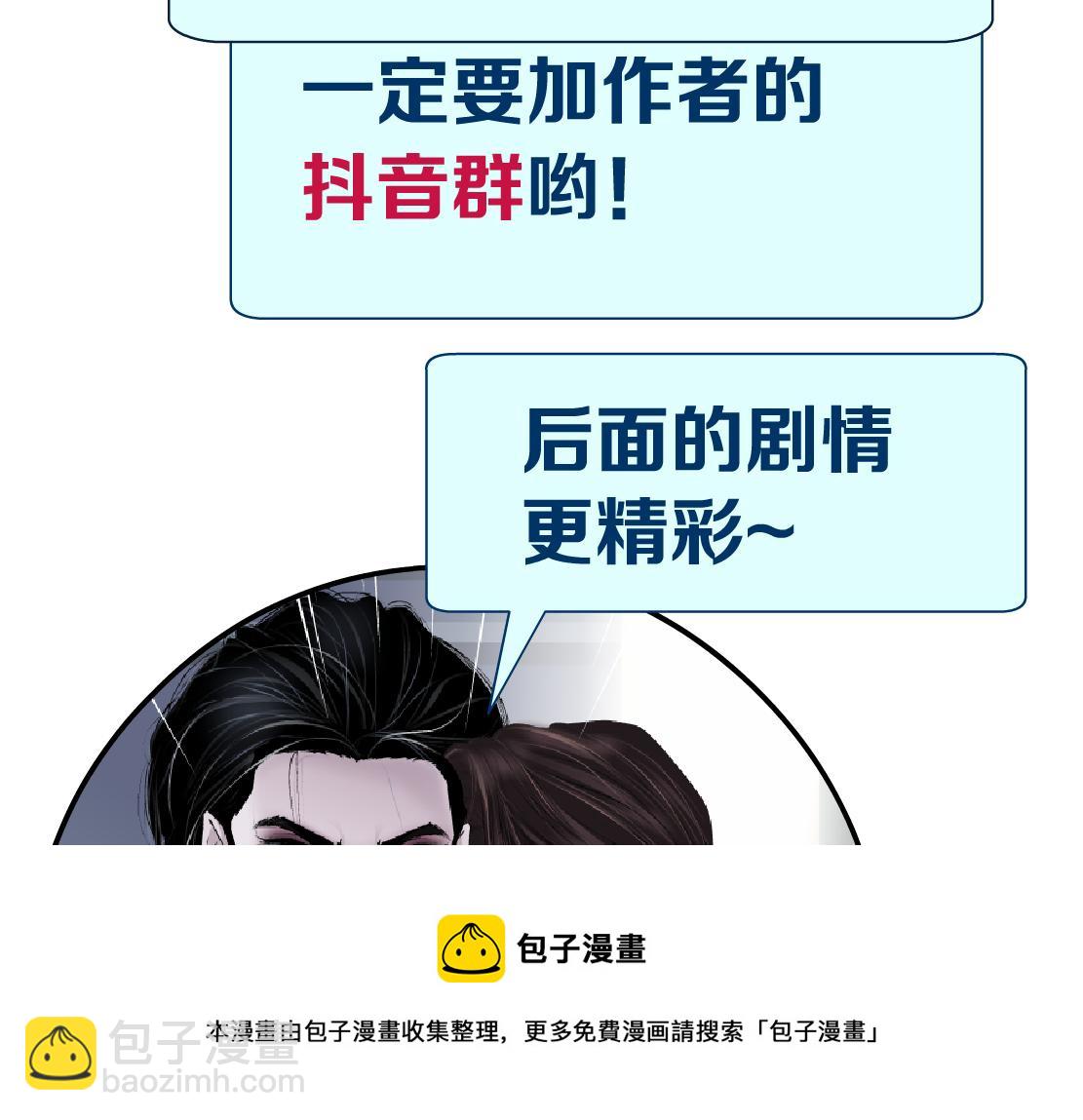 112【激情篇】看我吐泡泡88