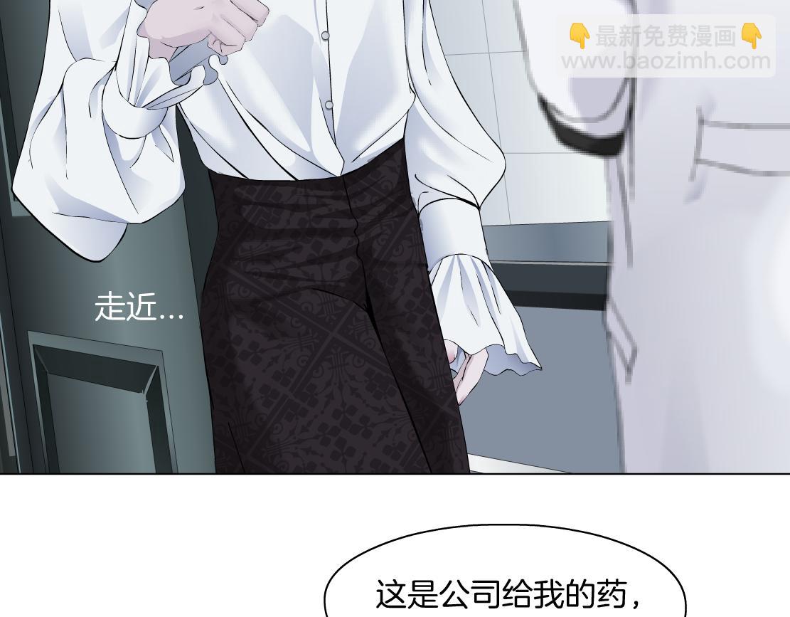 112【激情篇】看我吐泡泡9
